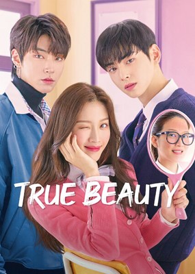 Hangi true beauty kızısınn
