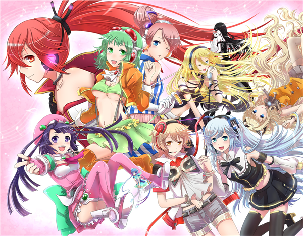¿Noob O Pro De Vocaloid?