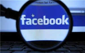 Facebook Nasıl ?