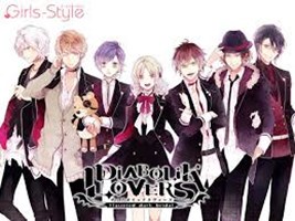 Siapa Pacar Kamu Di Diabolik Lovers