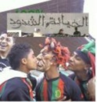 Rajawi Pur