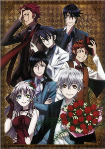 Qui Est Tu Dans K-Project?
