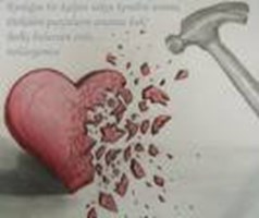 Seni Kullanıyo Mu?