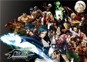 Cuanto Sabes Sobre Kof :D