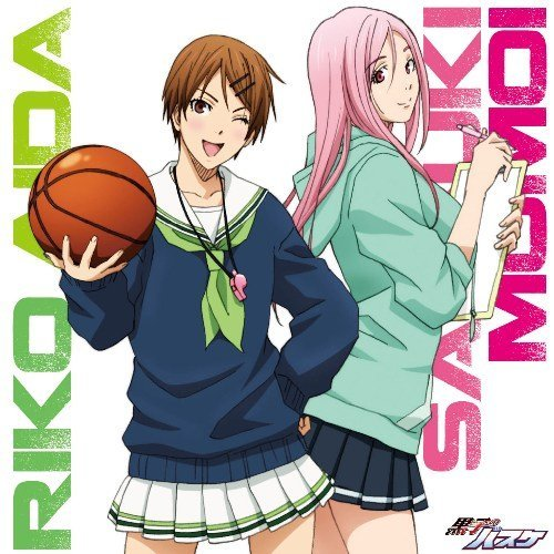 Momoi Mi Riko Mu?