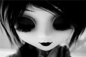 Que Tan Emo Ere