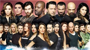 Survivor Dan Hangi Ünlüsün
