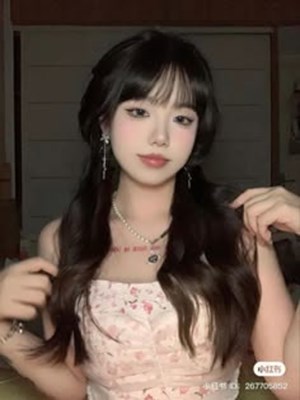 Sei cute?🌟