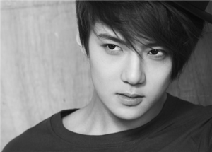 Hangi Exo Karekterisin