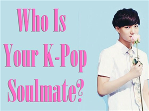 Who Your Soulmate In Exo?