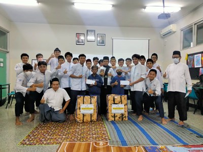 Seberapa 8B Kamu