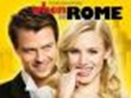 What Is Your Love Movie?