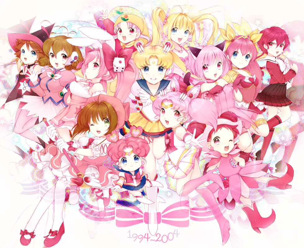 Quelle Perso Mangas Rose Est Tu?