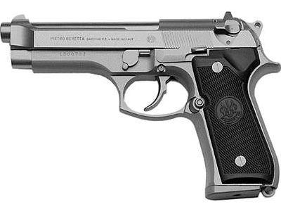 What Is The Best Pistol?