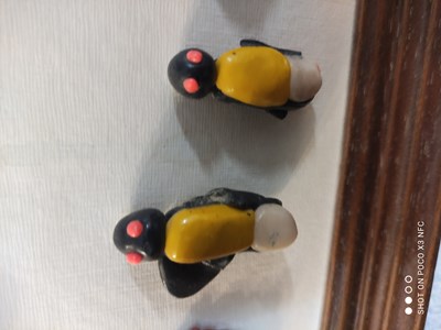 עד כמה אתם אוהבים אותי