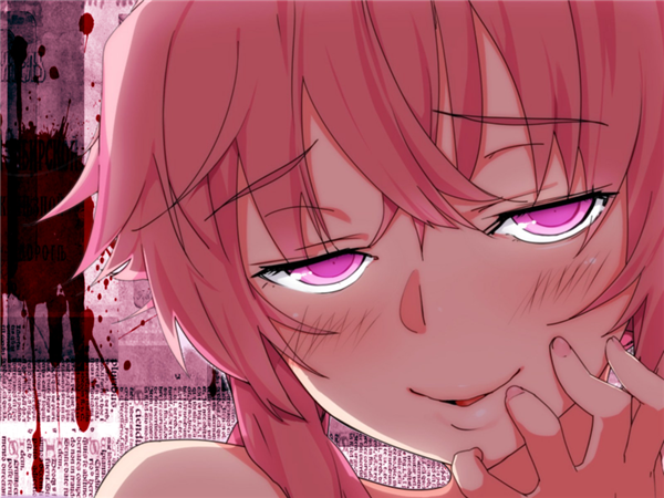 ¿Quien Serias En Mirai Nikki?