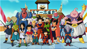 Eres Fan De Dragon Ball? :3