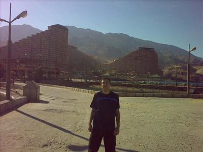 Enta Meeen Men El Nc