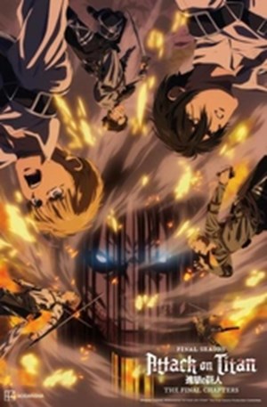 Quelle personnage de snk est tu