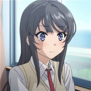 Siapakah Pacarmu Di Dunia Anime?