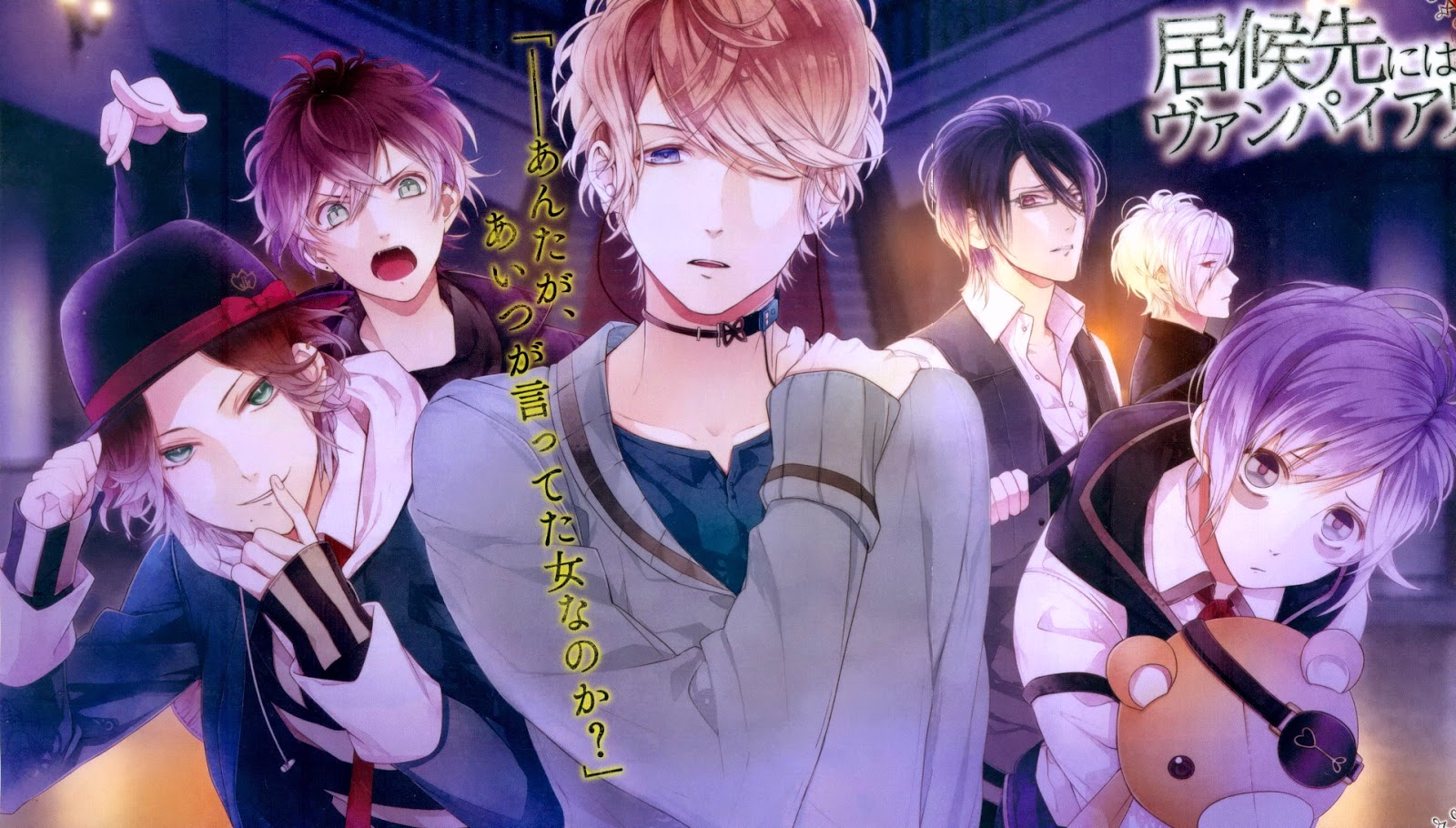 Cual Chi De Diabolik Lovers Seir