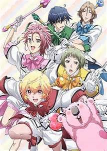 Qui Est Tu Dans Cute High Earth 