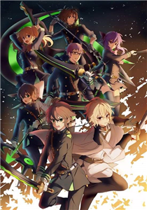 Ton Camp Owari No Seraph ?