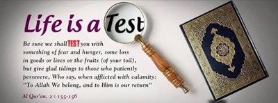 Islam test