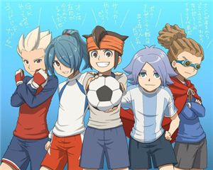 Personaje De Inazuma Eleven