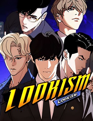 Siapa Anda Di Lookism