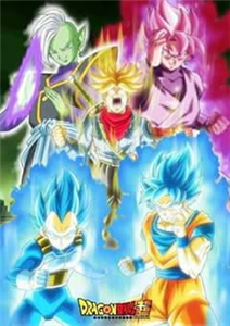 Dragon Ball Z 