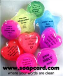 Gift For Your Girl Freind