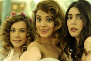 Kaçak Gelinler