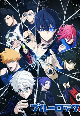 Siapa Yang Akan Menikahimu Di Anime Blue Lock