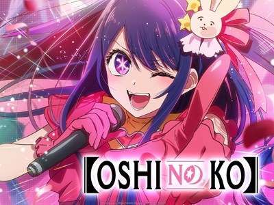 Siapa Kah Kamu Di Oshi No Ko?