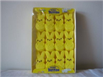 Send Random Gifts!