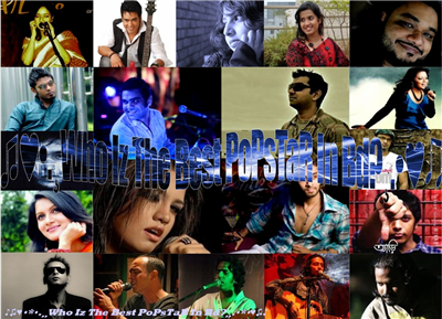 ♪♫♥•*•.¸¸Who Iz The Best Popstar In Bd?¸¸.•*•♥♫♪