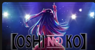 Sebera Mirip Kamu Di Oshi No Iko