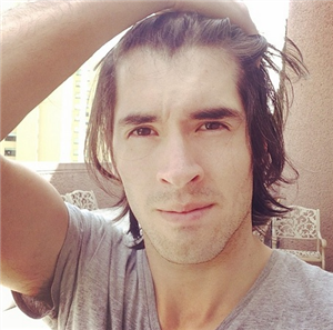 Que Tan Guapo Eres 