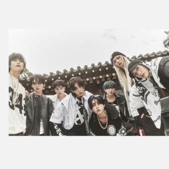 Hangi straykids üyesisin