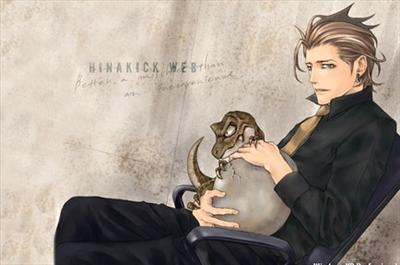 Eyeshield 21 Stalker Ortrickster