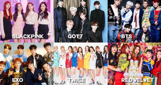 Hangi kpop idolüsün?