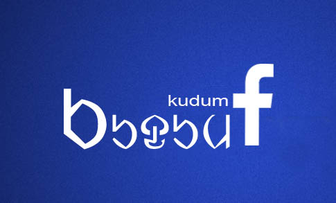 Kudumquiz