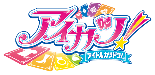 What Is Your Aikatsu! Character?