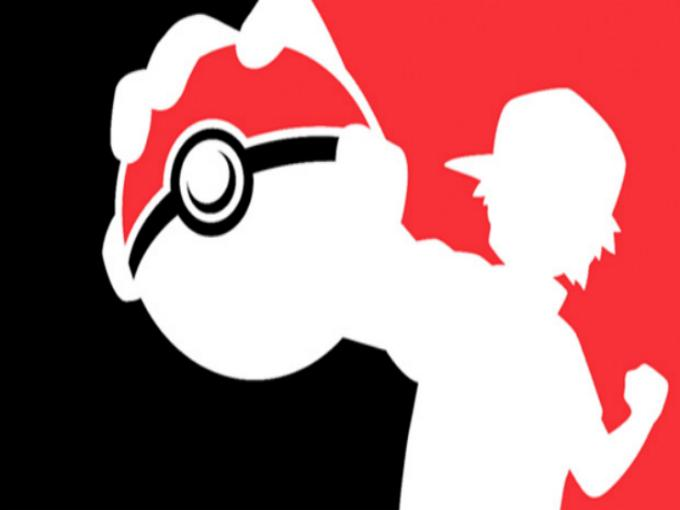 Eres Un Maestro Pokemon