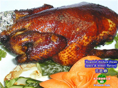 Chicken