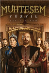 Muhteşem Yüzyıl