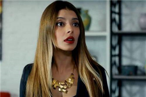 Selin Şekerci