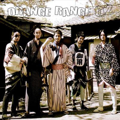 Which Japanese Band Or Artist Are You?