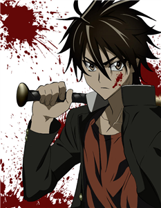Que Personaje De H.O.T.D Eres?